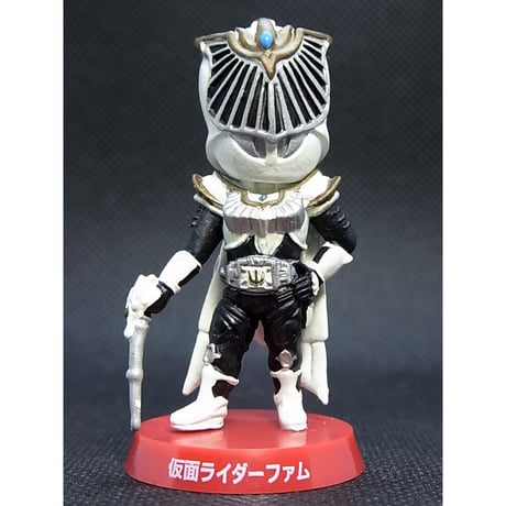 仮面ライダートイフル　「仮面ライダーファム」