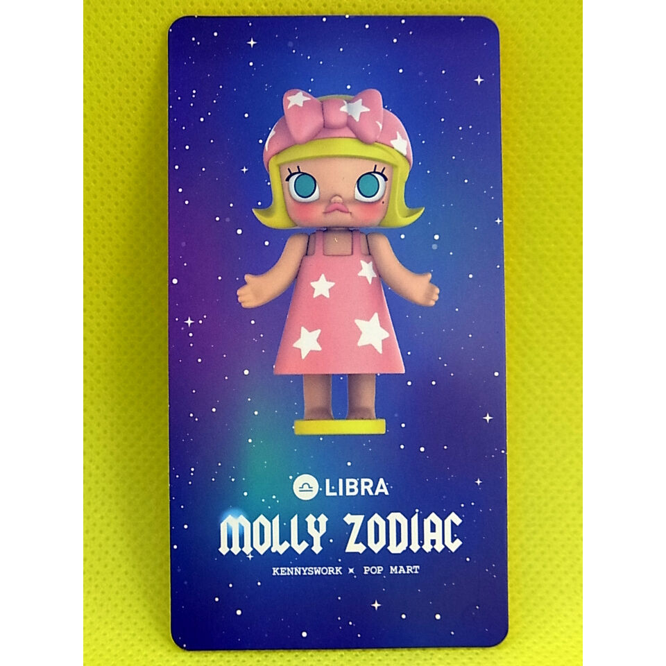デザイナーズトイ 末那末匠 ポップマート  Molly フィギュア B fit=scale-down,w=1200