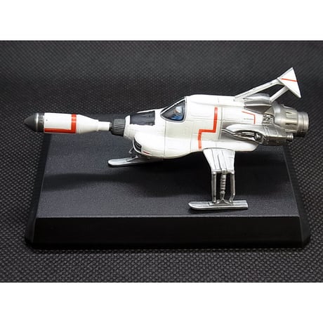SFムービー・セレクション　謎の円盤UFO　03.インターセプター 【初版・未開封品】