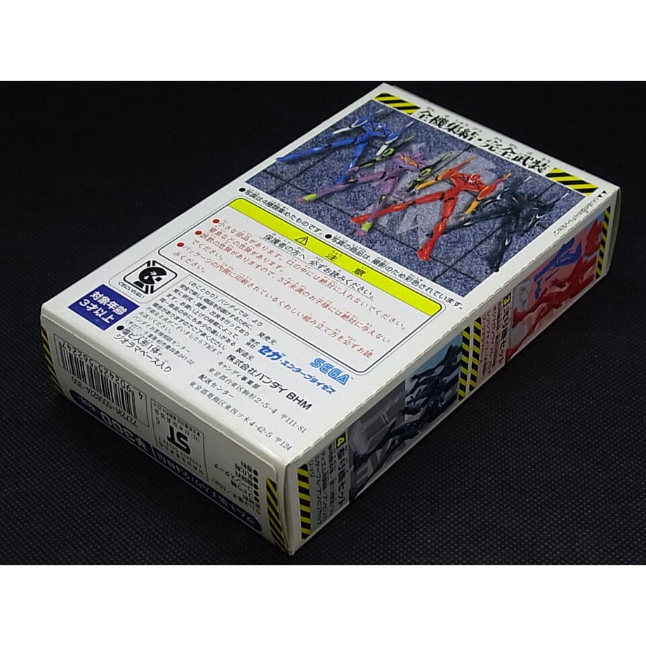 6038fd78aaf043715fbe6dd0