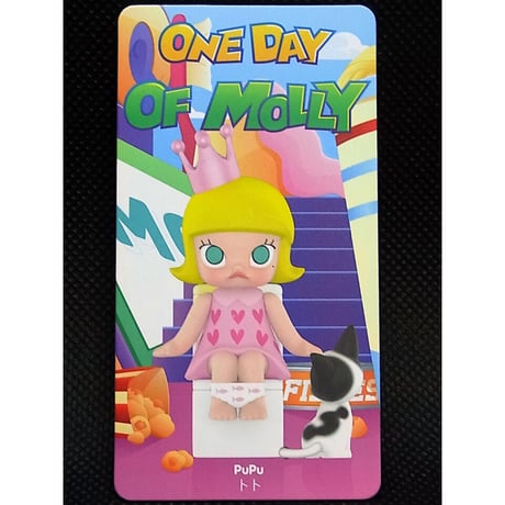 ポップマート  ONE DAY OF MOLLYシリーズ 「pupu」
