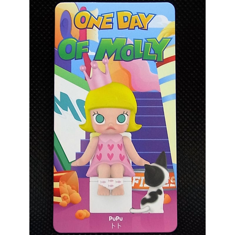 デザイナーズトイ 末那末匠 ポップマート 2点 Molly フィギュア E