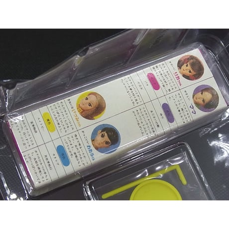 ちっちゃなおもち屋さん 01.リカちゃん （白）【パッケージ未開封品】