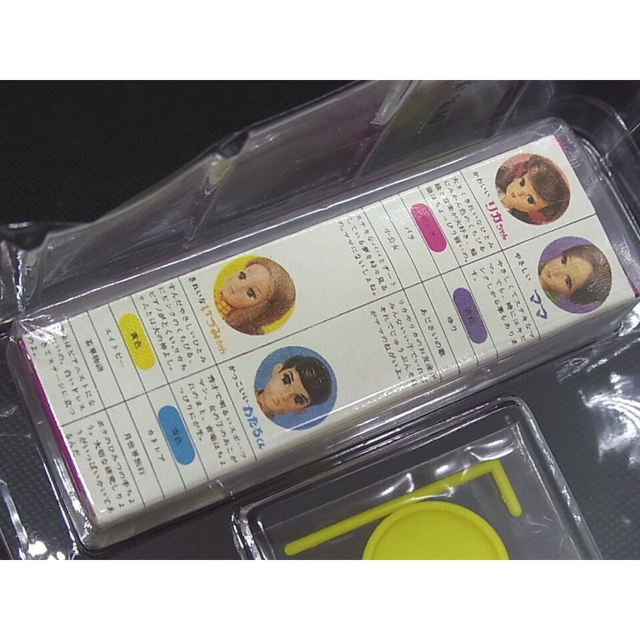 56ed53062b349264c1002ce2