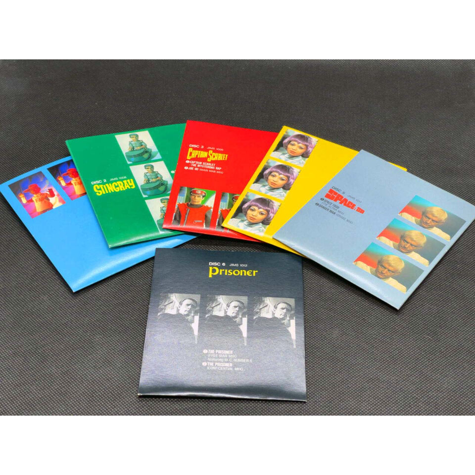 【CD+プラモ】THUMDERBIRDテーマリミックス・シングル・コレクション