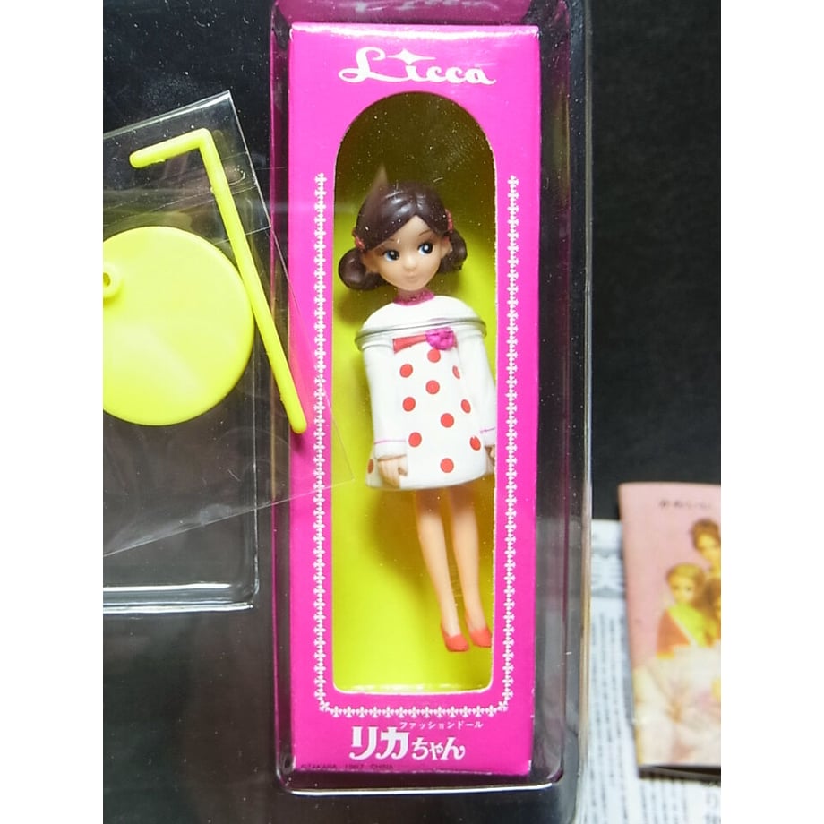 56ed53062b349264c1002ce2