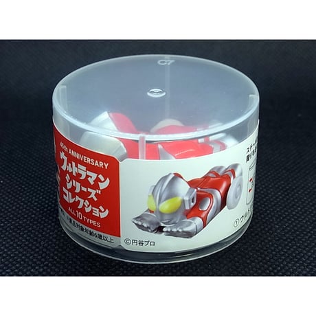 ウルトラマンシリーズコレクション　「ウルトラマン」
