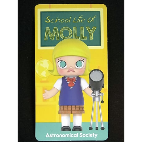 ポップマート　MOLLY スクールライフシリーズ「Astronomical Society」