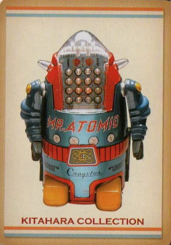 RAIDER X-1 フリクションアクショントイ レトロ金属製 ブリキ北原照久