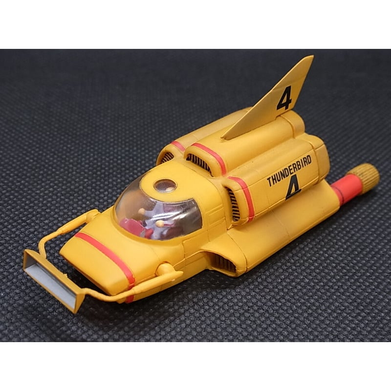 SFムービー・セレクションVol.2 サンダーバード4号 【未開封品 SFムービー・セレクションVol.2 サンダーバード4号 【未開封品