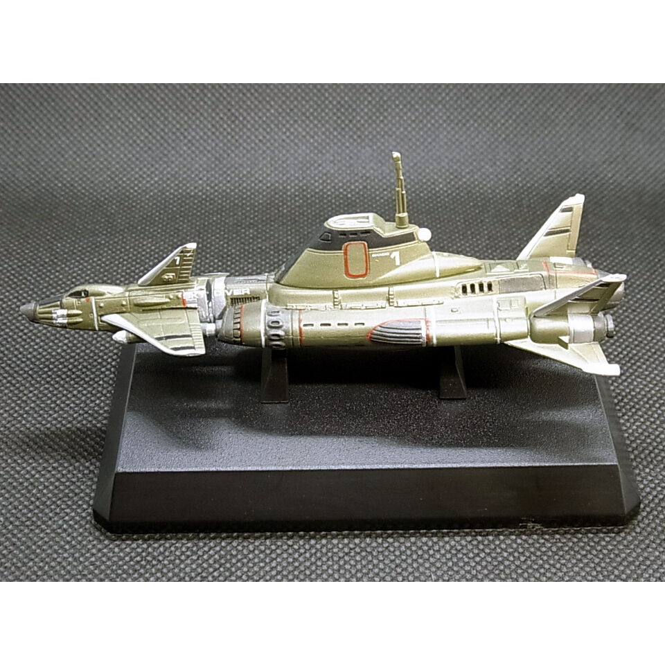 SFムービー・セレクション 謎の円盤UFO 01.スカイダイバー SFムービー・セレクション 謎の円盤UFO 01.スカイダイバー