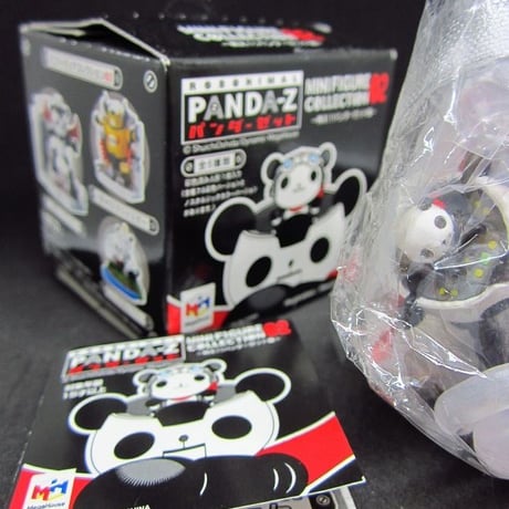 PANDA-Z パンダーゼット　パンダーゼット到着！（中袋未開封品）
