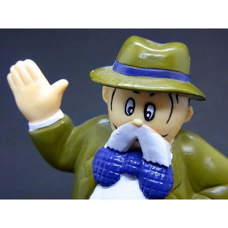ユージンSRシリーズ　鉄腕アトム　リアルフィギュアコレクション　ヒゲオヤジ