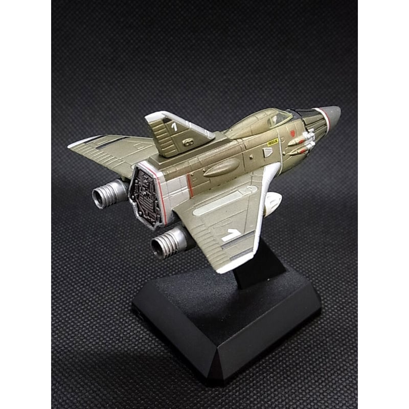 SFムービー・セレクション 謎の円盤UFO 02.スカイワン 【初版 SFムービー・セレクション 謎の円盤UFO 02.スカイワン 【初版