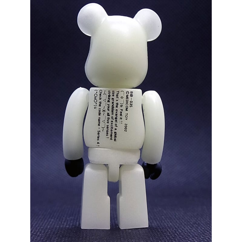 BE@RBRICK DAFT PUNK HORROR「落雷」 BE@RBRICK DAFT PUNK HORROR「落雷」 - メルカリ