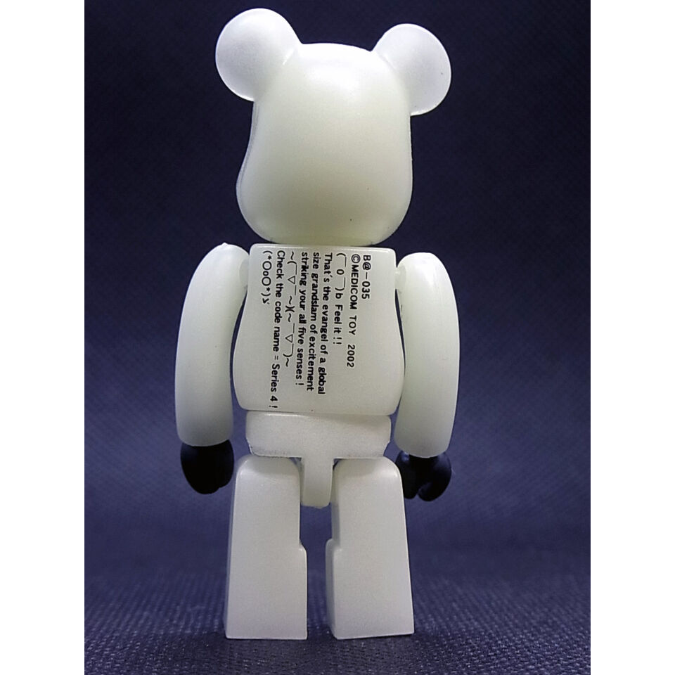 BE@RBRICK シリーズ4・HORROR「落雷」・B@-035 | トイズ 