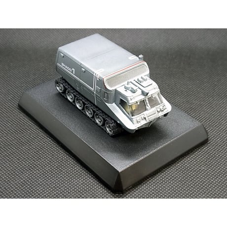 SFムービー・セレクション　謎の円盤UFO　04.シャドーモービル【初版・未開封品】