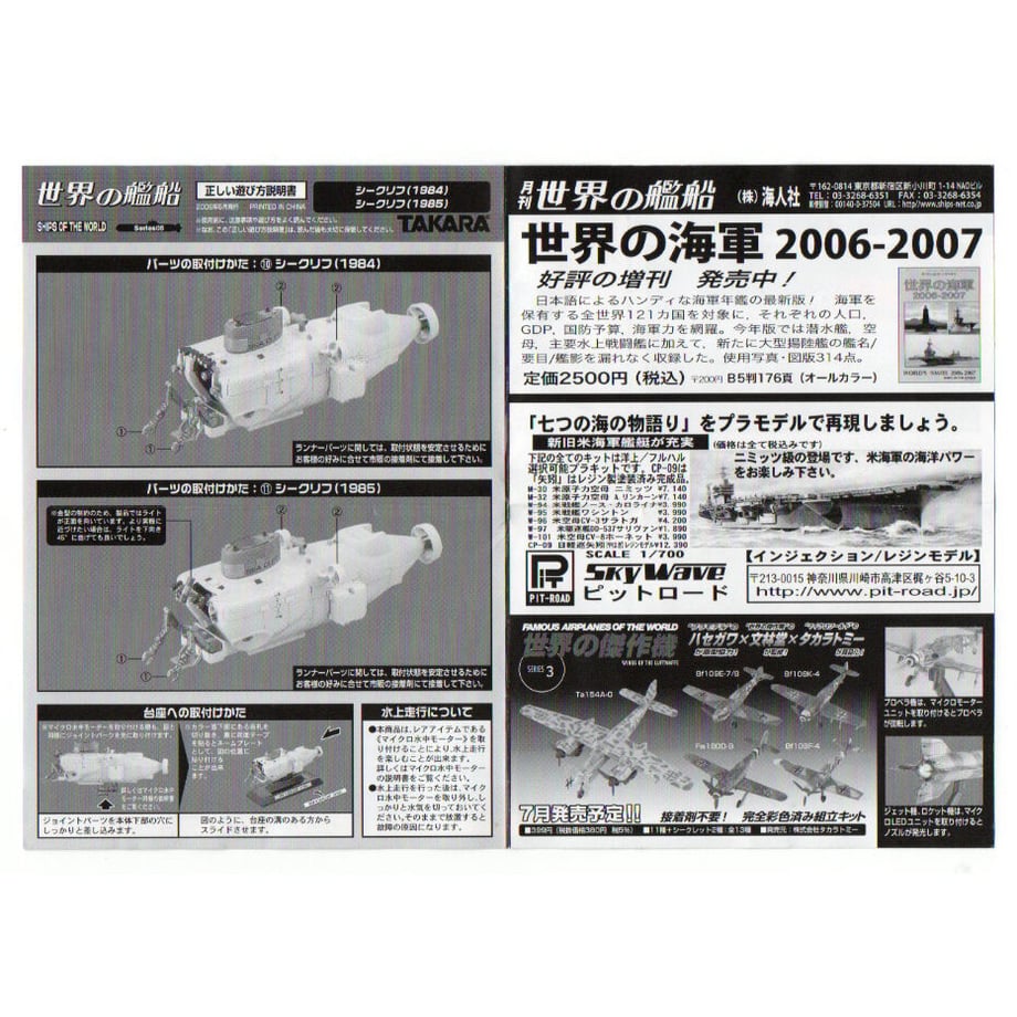 61c0668d2ee5c212f984303c