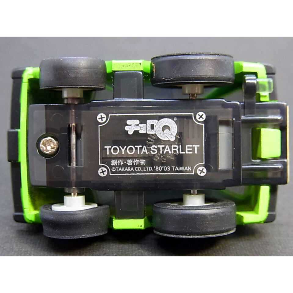 チョロQ No81 トヨタスターレット | トイズ・スタイル