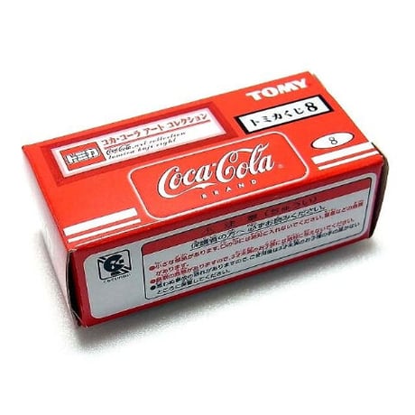 トミカ　コカ・コーラ　アート コレクション 08