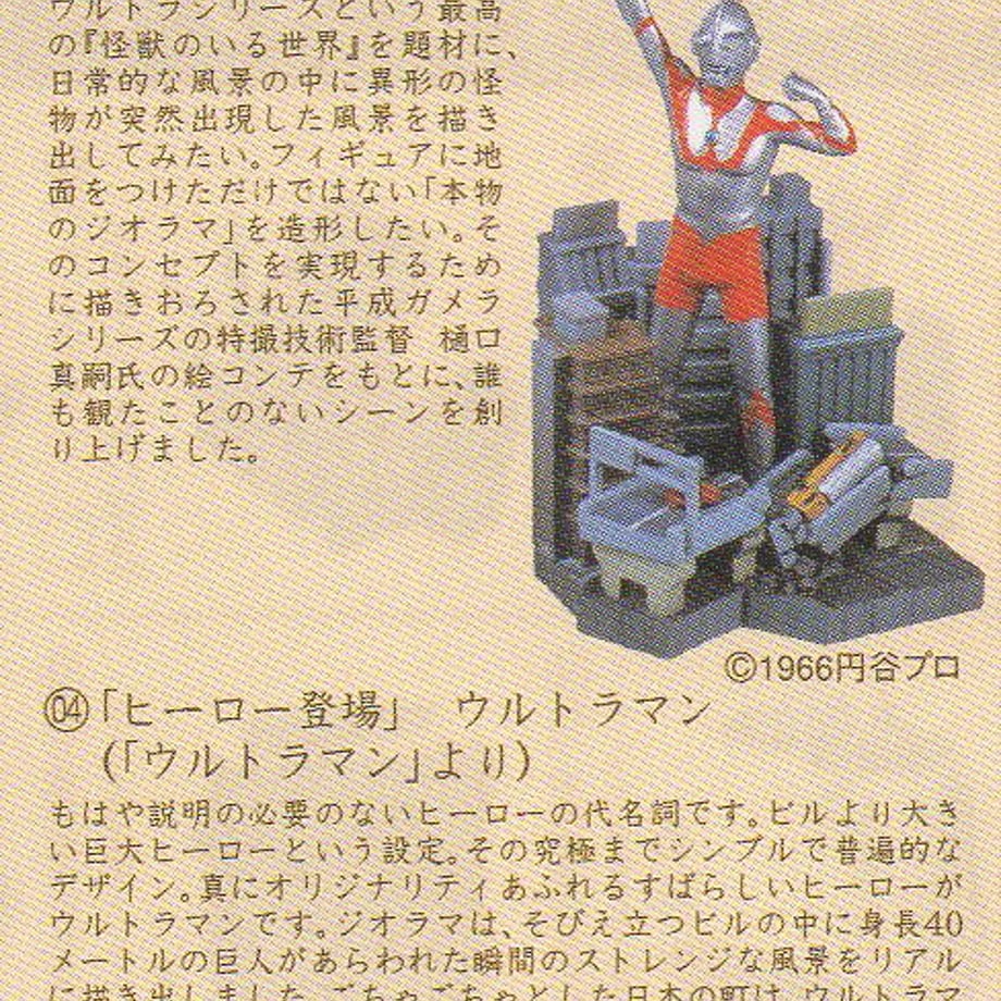 6140a550edf49f748af7b19f