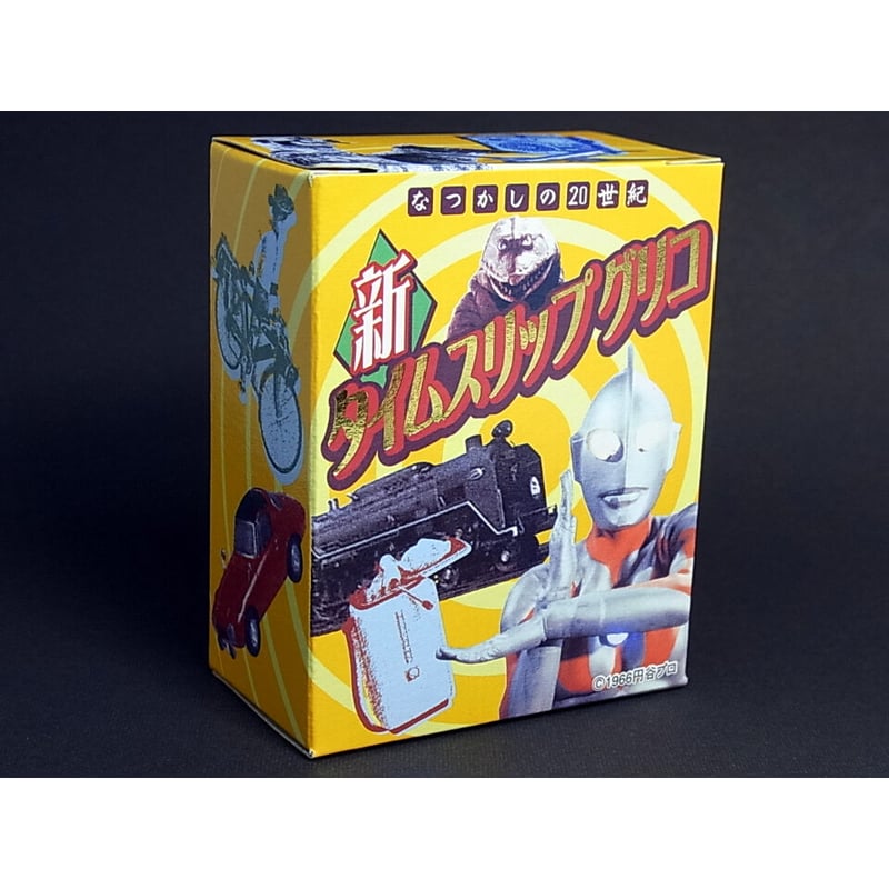 新タイムスリップグリコ第3弾 コレクションBOX ワンフェス限定 未使用 2003年ワンフェス限定 タイムスリップグリコ 第3弾 コレクション