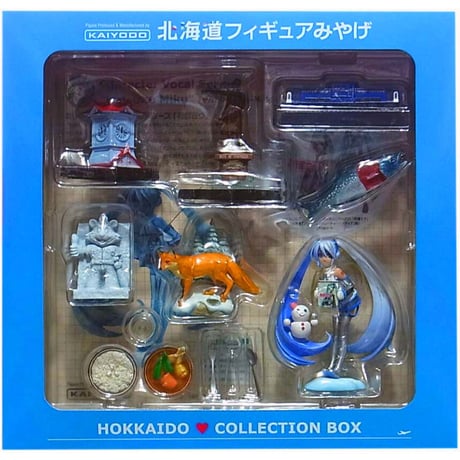 北海道フィギュアみやげ専用コレクションBOX  (全8種)