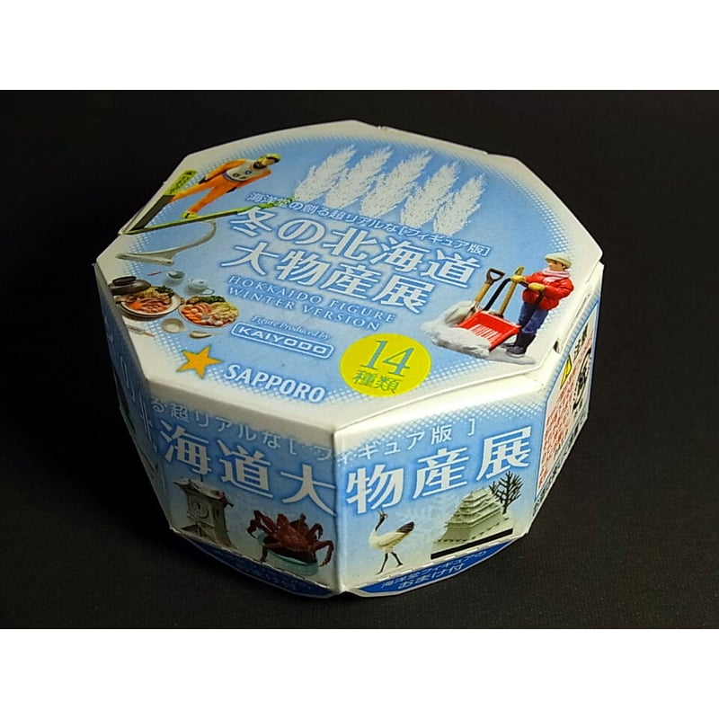 冬の北海道大物産展 14.雪のクラーク像 | トイズ・スタイル