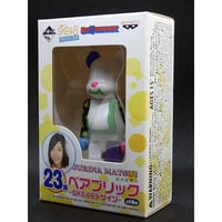 BE@RBRICK 機動戦士ガンダム 「シャア専用ザク」 | トイズ・スタイル