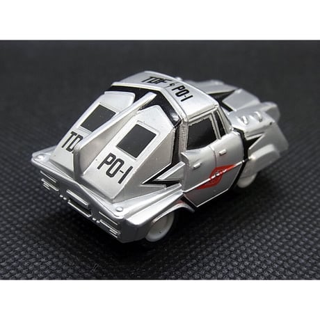 ウルトラマンシリーズコレクション　「ポインター」