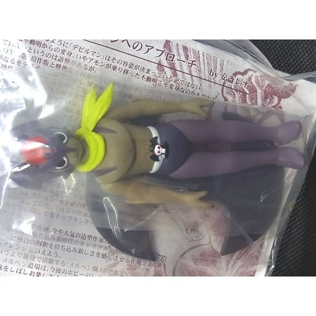 figuax_EXTREME　デビルマン・アートコレクション No.6 タケヤマ・ノリヤ B