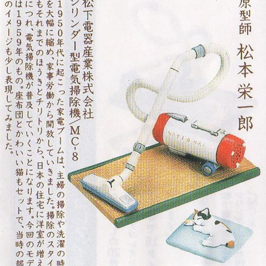 56f7eccb2b34922bed00dbf1