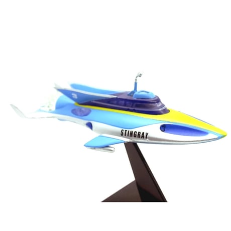 懐かしのSFビークル　原子力潜水艦スティングレー 【未開封品】