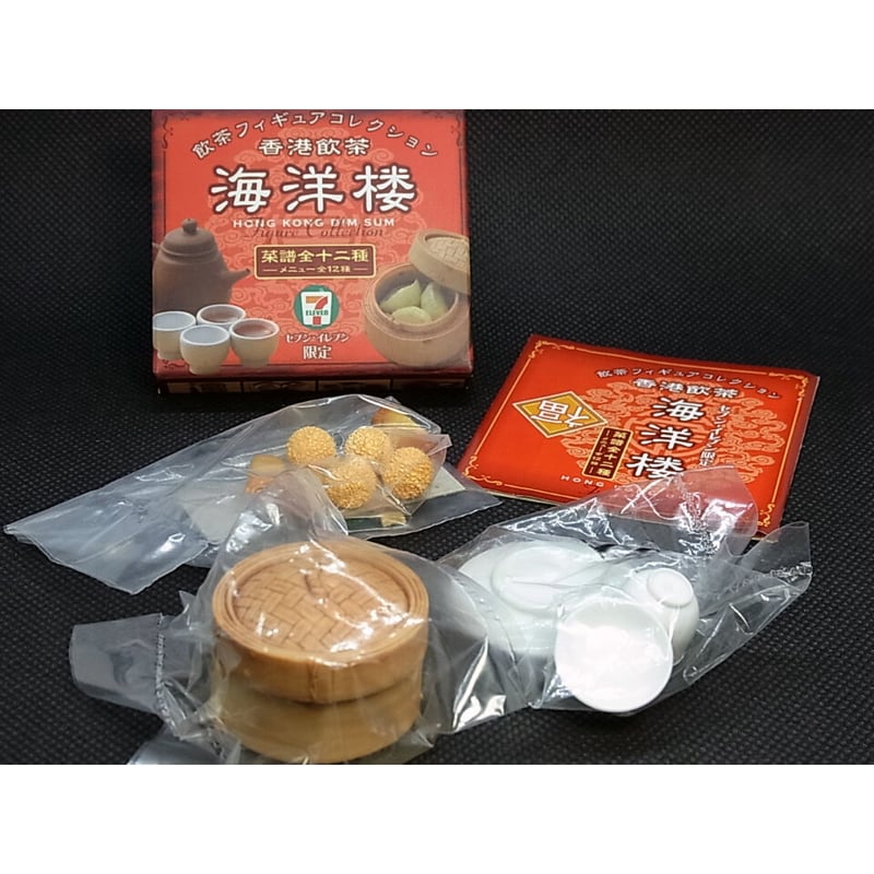 セブンイレブン限定 香港飲茶 海洋楼 飲茶フィギュア
