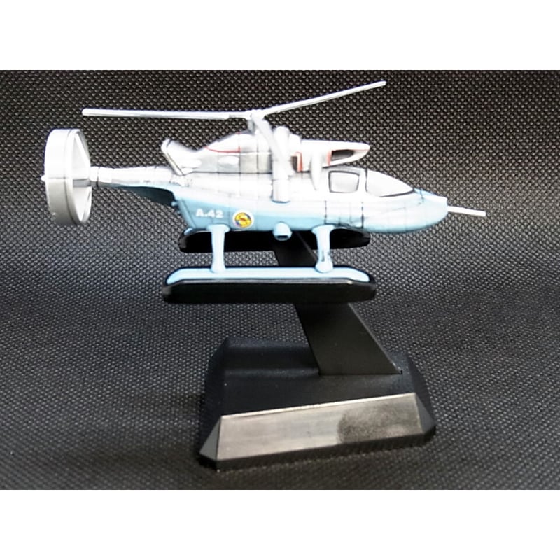 SFムービーセレクション キャプテンスカーレット 04