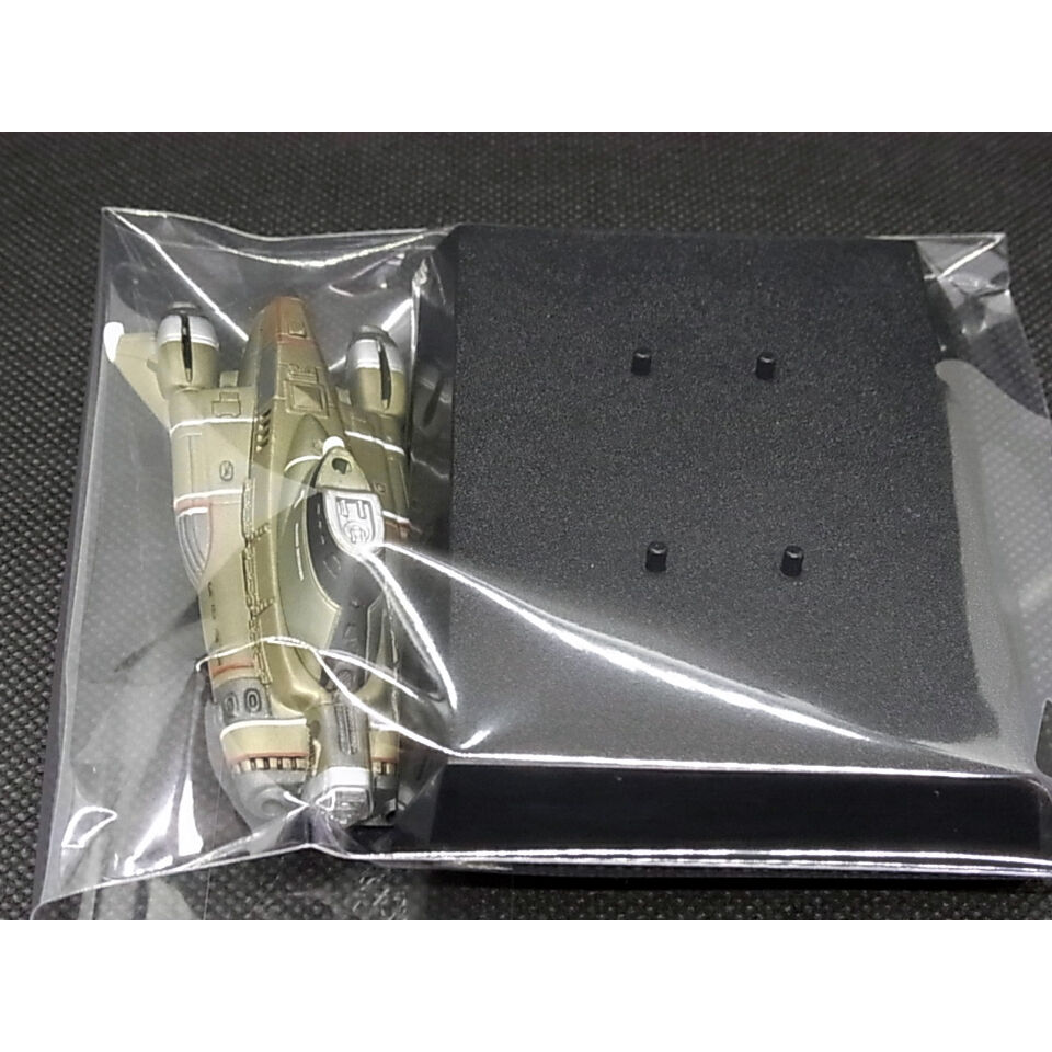 SFムービー・セレクション 謎の円盤UFO 全7種セット 【初版・一 SFムービー・セレクション 謎の円盤UFO 全7種セット 【初版・一