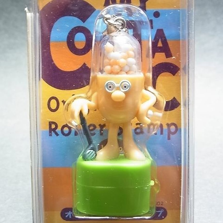56ec096b3cd482cae5002a4e