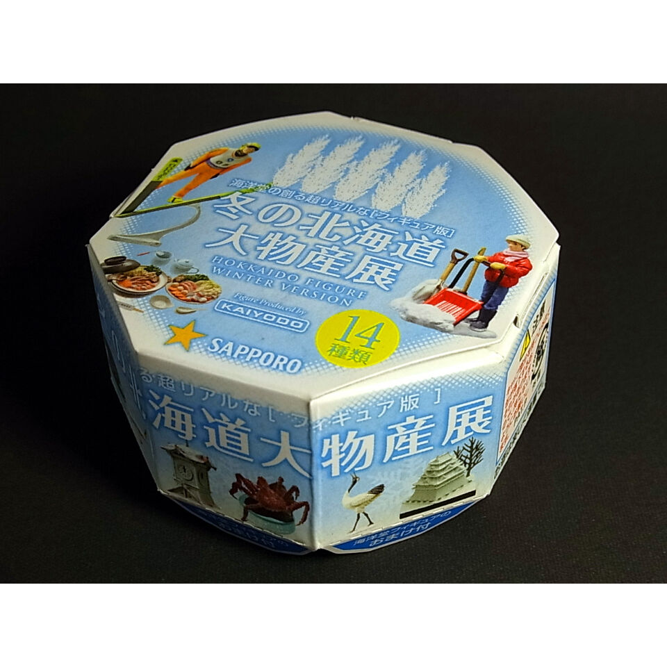 冬の北海道大物産展（全14種 + レアアイテム）コンプリートセット