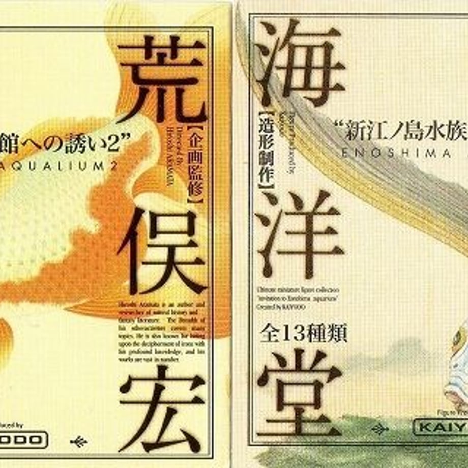 56fa59da3cd48265d70012c5