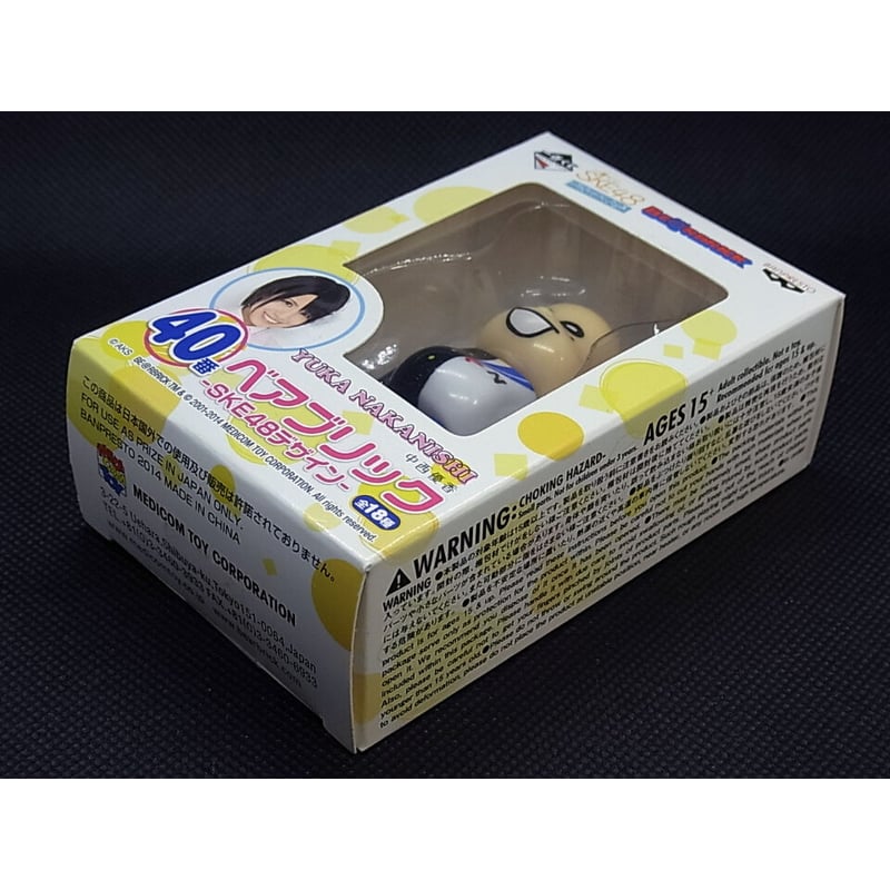 一番くじ SKE48～みんなでつくったよ♪～ 40番 -ベアブリック- SKE48