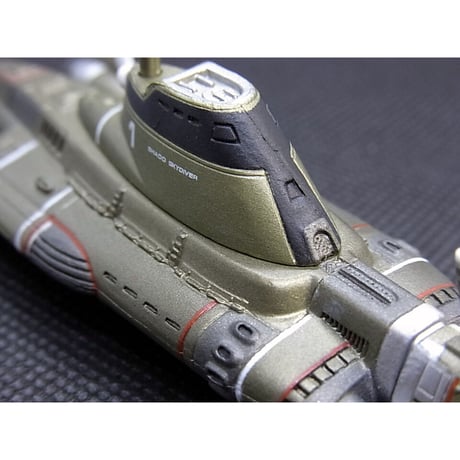 SFムービー・セレクション　謎の円盤UFO　01.スカイダイバー 【初版・未開封品】
