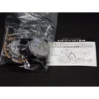 SFムービー・セレクションVol.1　サンダーバード5号 【未開封品】