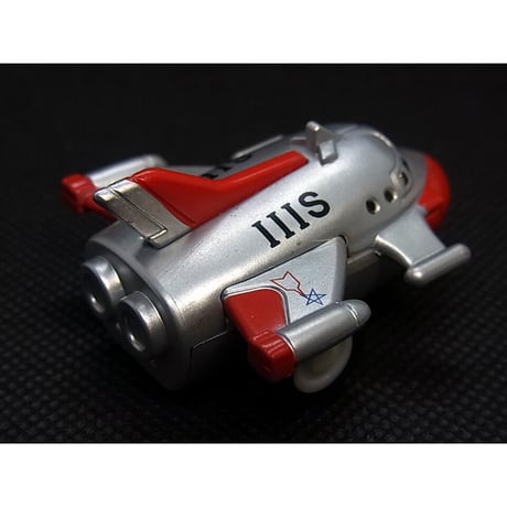 ウルトラマンシリーズコレクション　「ジェットビートル」
