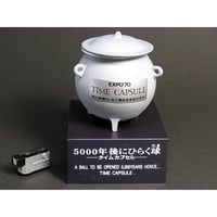 タイムスリップグリコ 第4弾 コレクションボックス（全17種） | トイズ