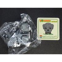 B@WBRICK シリーズ2「トイプードル」  グレー色・レアアイテム