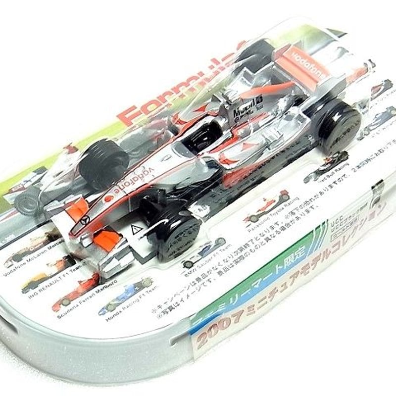 Formula1 2007ミニチュアモデルコレクション(全11種)セット | トイズ
