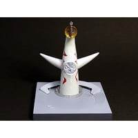 タイムスリップグリコ 第4弾 コレクションボックス（全17種） | トイズ