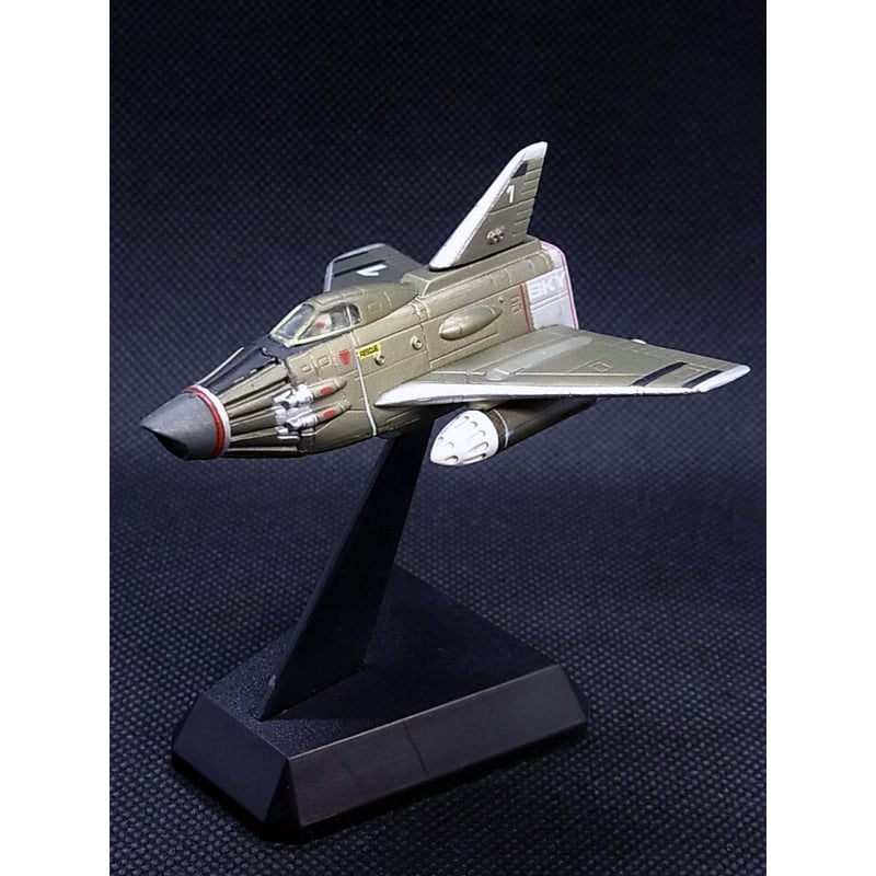 SFムービー・セレクション 謎の円盤UFO 02.スカイワン 【初版 SFムービー・セレクション 謎の円盤UFO 02.スカイワン 【初版