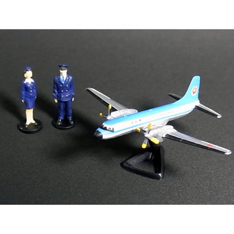 タイムスリップグリコ第3弾　09.全日空 YS-11