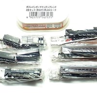 サントリー BOSS SLフィギュア（全6種）セット